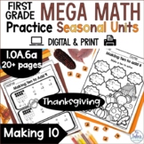 Thanksgiving Math Activities Making Ten to Add 1.OA.6A Number Sense Worksheets