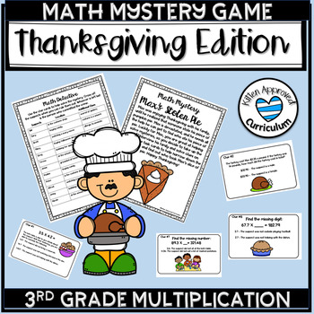 Preview of Thanksgiving Math Activities Multiplication 3rd Grade 3.OA.5 3.NBT.3