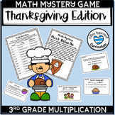 Thanksgiving Math Activities Multiplication 3rd Grade 3.OA