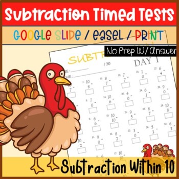 Preview of Thanksgiving Math Activities, Subtraction Timed Tests - Math Fact Fluency to 10