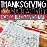 Thanksgiving Math Activity | Cost of Thanksgiving Meal