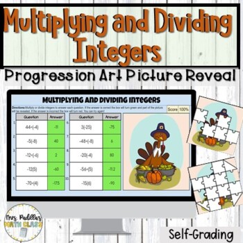 Preview of Thanksgiving  Math Activity Multiplying and Dividing Integers Mystery Picture 