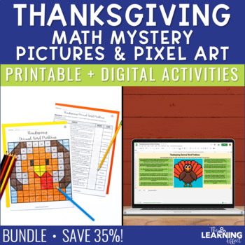 Preview of Thanksgiving Math Activities Mystery Picture & Pixel Art BUNDLE | Decimals