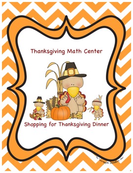 Preview of Thanksgiving Math Activity Shopping for Thanksgiving Dinner