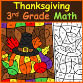 Thanksgiving Math Color by Code 3rd Grade