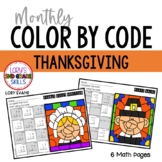 Thanksgiving Math Color by Code