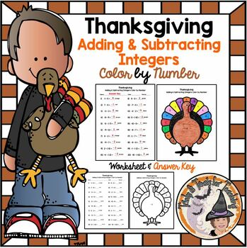 Preview of Thanksgiving Math Color by Number Adding Subtracting Integers Worksheet + KEY