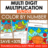 Thanksgiving Math Color by Number: Multi Digit Multiplication Bundle Fall Math