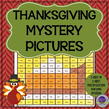 Preview of Thanksgiving Math Coloring Sheets Multiplication Long Division