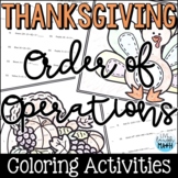 Thanksgiving Math Coloring Activity - Order of Operations 
