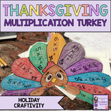 Thanksgiving Math Craft Multiplication Review Activity for
