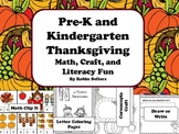 Thanksgiving: Math, Craft, and Literacy Fun Centers for Pr