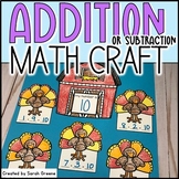 Thanksgiving Addition or Subtraction Craft