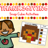 Thanksgiving Math Cube Manipulative Mats