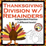 Thanksgiving Math Division with Remainders Color the Remainders!