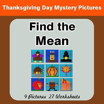 Thanksgiving Math: Find the MEAN - Color-By-Number Math Mystery Pictures