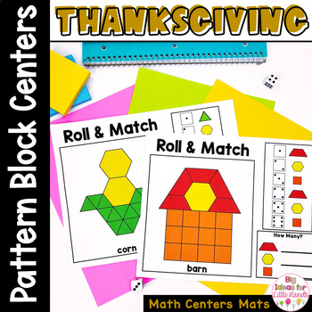 Preview of Thanksgiving Math Games | Kindergarten Pattern Block Centers | Counting Activity