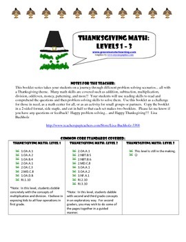 Preview of Thanksgiving Math: Level 1