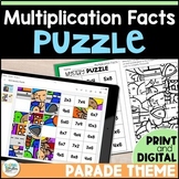 Multiplication Facts Practice Math Mystery Picture Digital