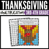 Thanksgiving Math Multiplication Mystery Picture Worksheets