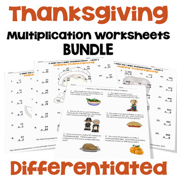 Preview of Thanksgiving Multiplication Worksheet BUNDLE - Differentiated with Word Problems