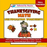 Thanksgiving Math: Multiplication Worksheets