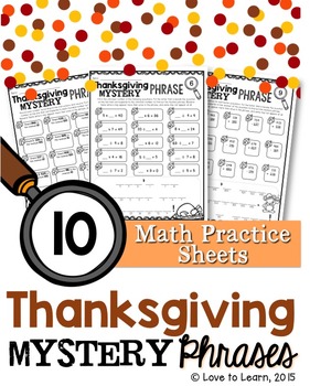 Preview of Thanksgiving Math Mystery Phrases