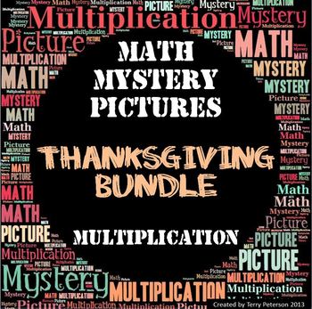 Preview of Thanksgiving Math Mystery Picture BUNDLE~ Multiplication