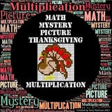 Thanksgiving Math Mystery Picture ~ Multiplication
