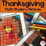 Thanksgiving Math Mystery Pictures | Color by Number