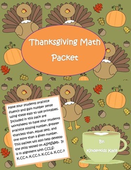 Preview of Thanksgiving Math Pack