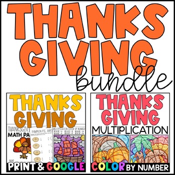 Preview of Thanksgiving Math Pack and Multiplication Color By Number BUNDLE - GOOGLE Slides