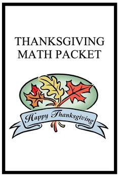Preview of Thanksgiving Math Packet