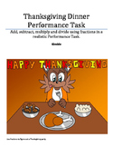 Thanksgiving Math Performance Task