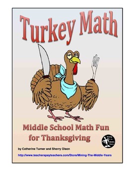 Preview of Thanksgiving Math Project