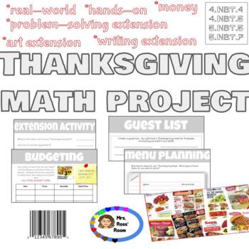 Preview of Thanksgiving Math Project