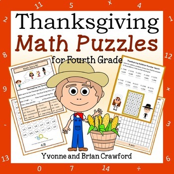 Preview of Thanksgiving Math Puzzles - 4th Grade | Math Skills Review | Math Enrichment