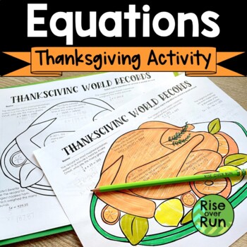 Preview of Thanksgiving Math Solving Equations Practice