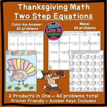 Preview of Thanksgiving Math Solving Equations Two Step Equations Maze & Color Bundle