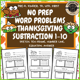Thanksgiving Math Subtraction Word Problems November PreK 