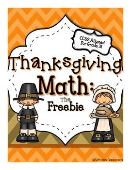 Preview of Thanksgiving Math - FREE
