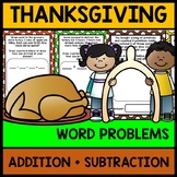 Thanksgiving Math Word Problems - Addition - Subtraction -