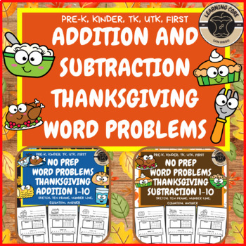 Preview of Thanksgiving Math Word Problems Addition and Subtraction - Kindergarten, First