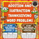 Thanksgiving Math Word Problems Addition and Subtraction -