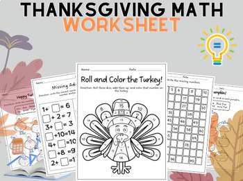 Preview of Thanksgiving Math Worksheet - Fall & Thanksgiving Math Art Activity