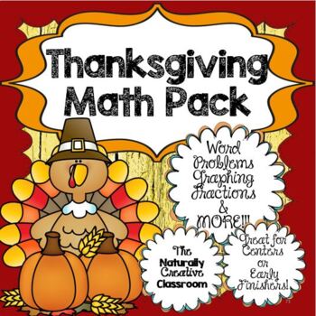 Preview of Thanksgiving Math Worksheets 