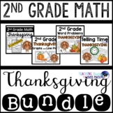 Thanksgiving Math Worksheets 2nd Grade Bundle