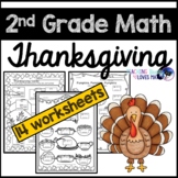 Thanksgiving Math Worksheets 2nd Grade Common Core