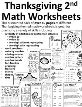 Thanksgiving Math Worksheets 2nd Grade Thanksgiving ...