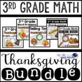 Thanksgiving Math Worksheets 3rd Grade Bundle